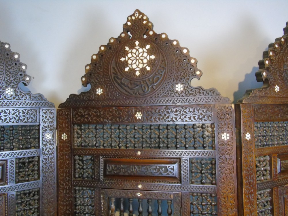 Stunning 19th Century Syrian 3 Fold Screen View IV