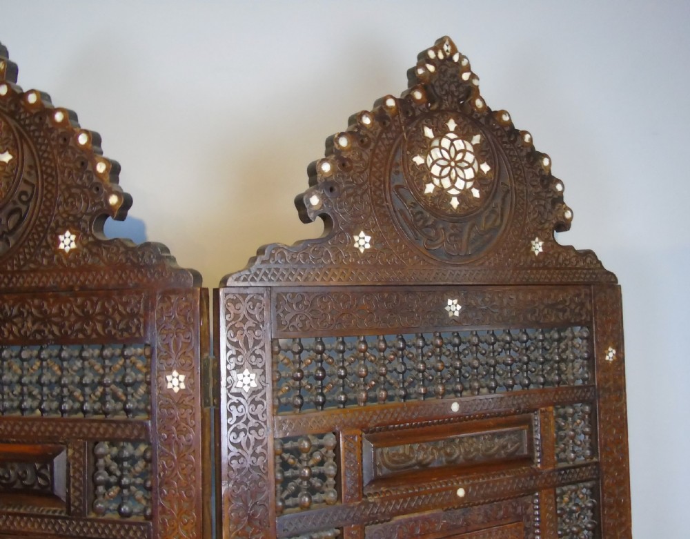 Stunning 19th Century Syrian 3 Fold Screen View V