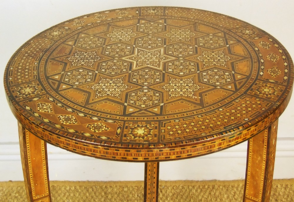 Superb Early 20th Century Syrian Specimen Wood & Mother of Pearl Inlaid Table View IV