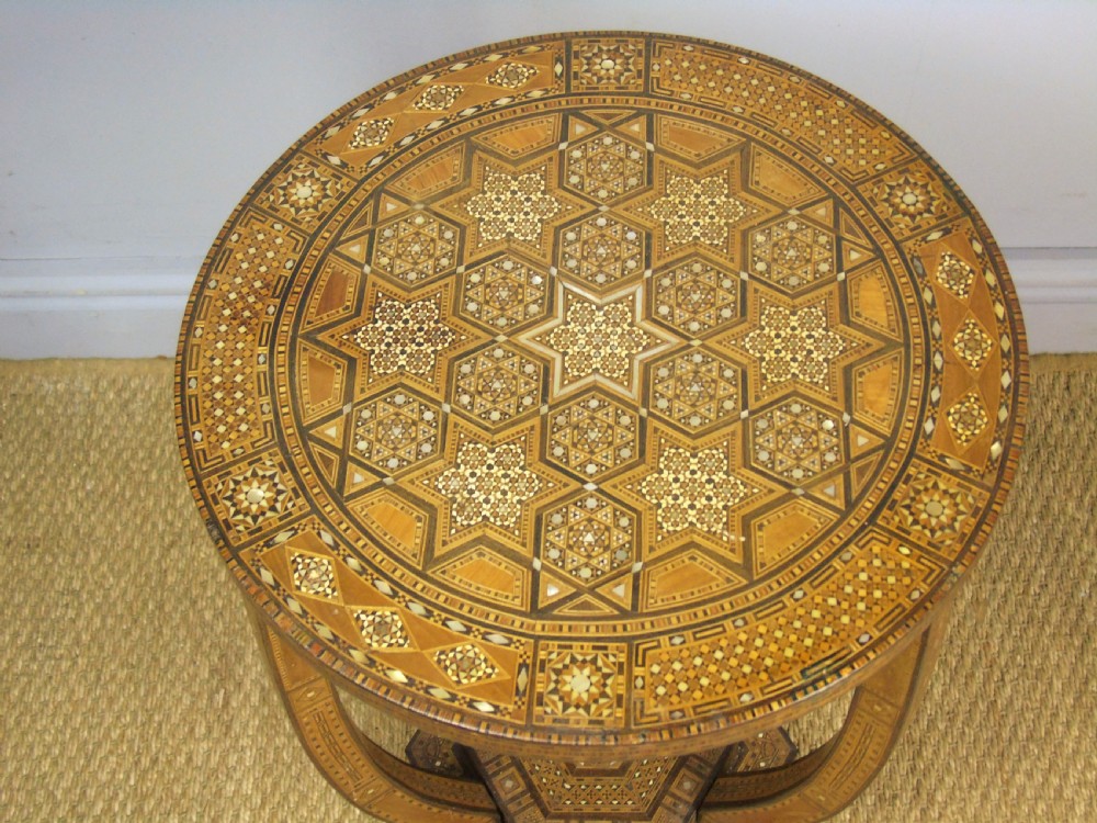 Superb Early 20th Century Syrian Specimen Wood & Mother of Pearl Inlaid Table View V