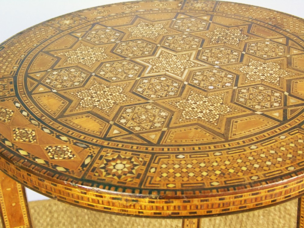 Superb Early 20th Century Syrian Specimen Wood & Mother of Pearl Inlaid Table View VII