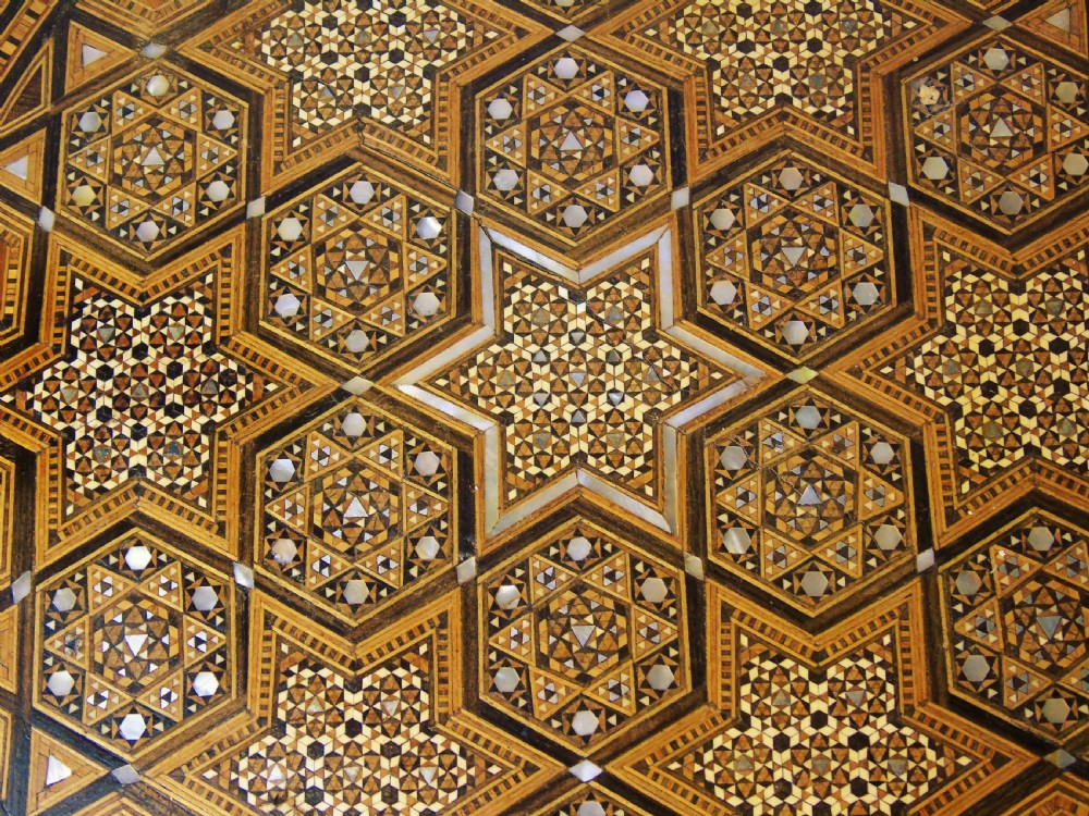 Superb Early 20th Century Syrian Specimen Wood & Mother of Pearl Inlaid Table View VIII