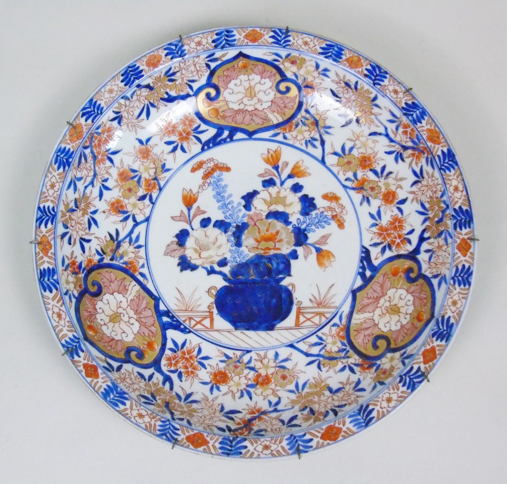 Good Large Japanese Imari Charger