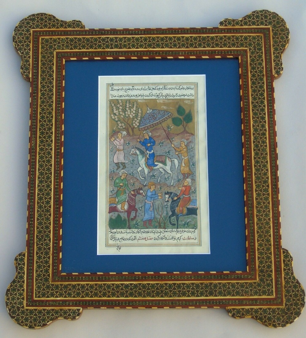 Antique Persian School 19th Century Watercolour In Sadeli Frame