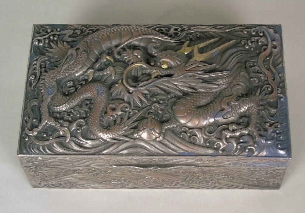 Chinese Copper Dragon Casket Jewellery Box