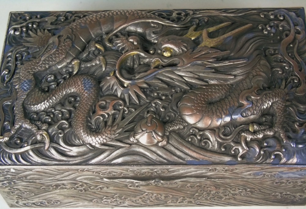 Chinese Copper Dragon Casket Jewellery Box View II
