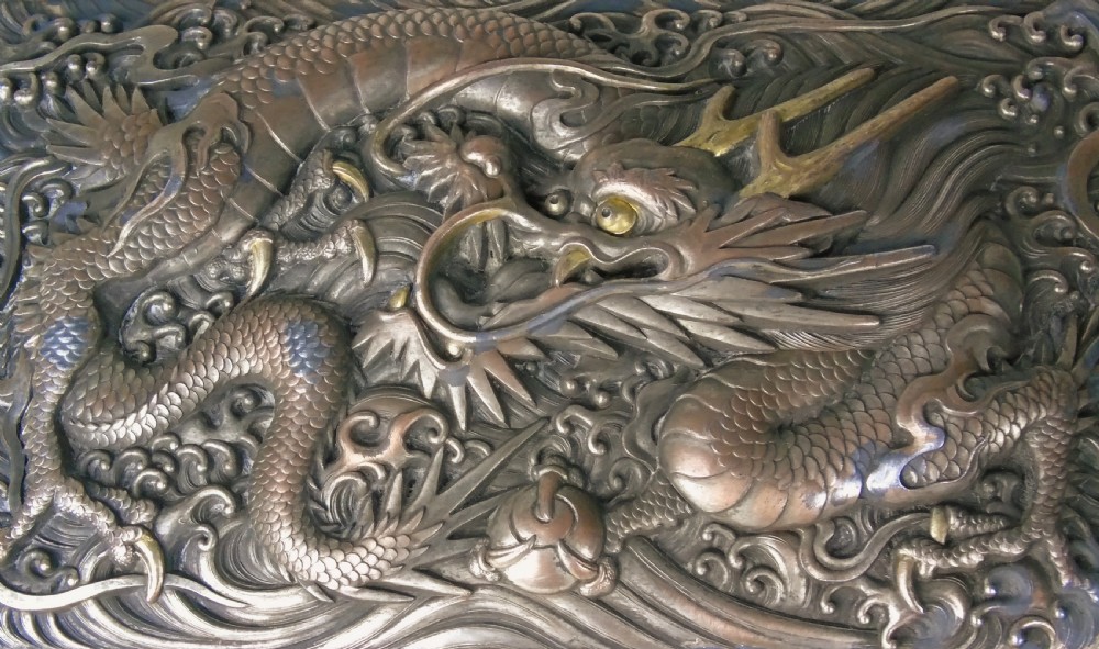 Chinese Copper Dragon Casket Jewellery Box View III
