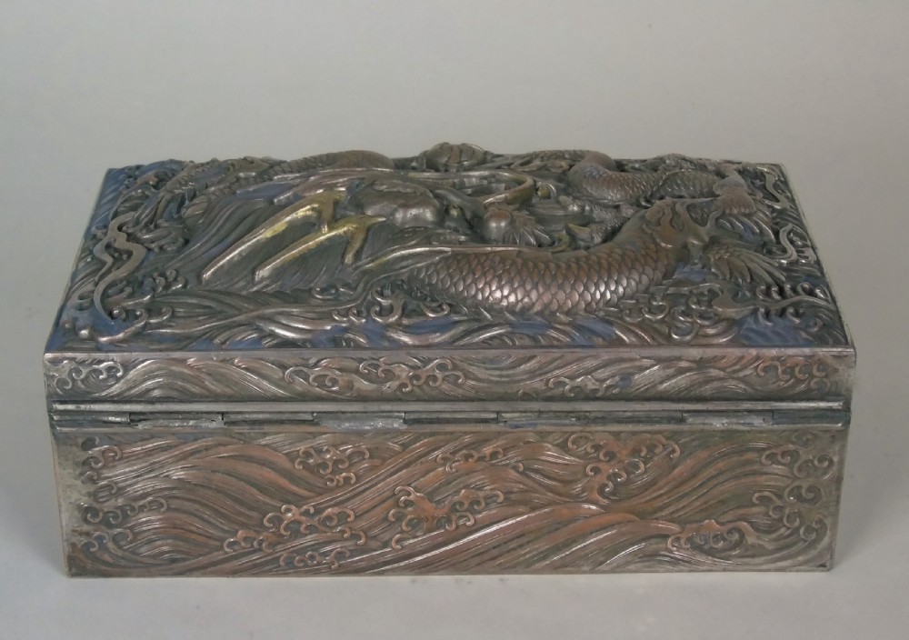 Chinese Copper Dragon Casket Jewellery Box View VII