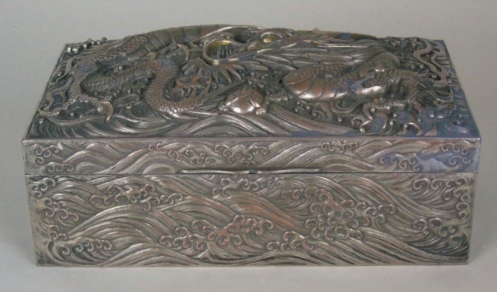Chinese Copper Dragon Casket Jewellery Box View IX