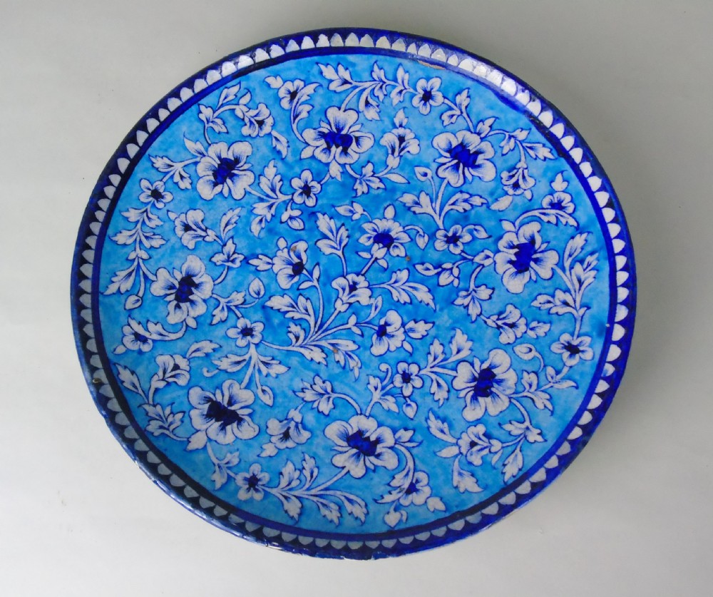 Antique Qajar Charger