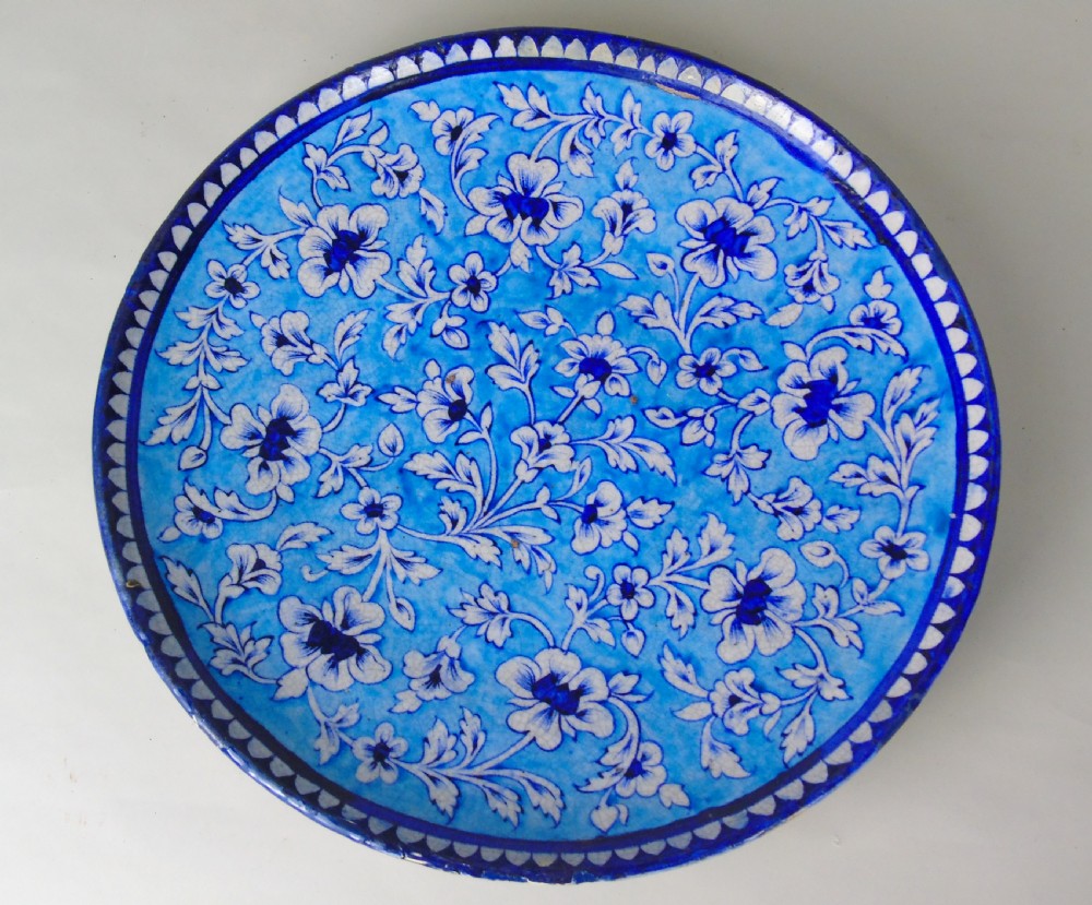 Antique Qajar Charger View II