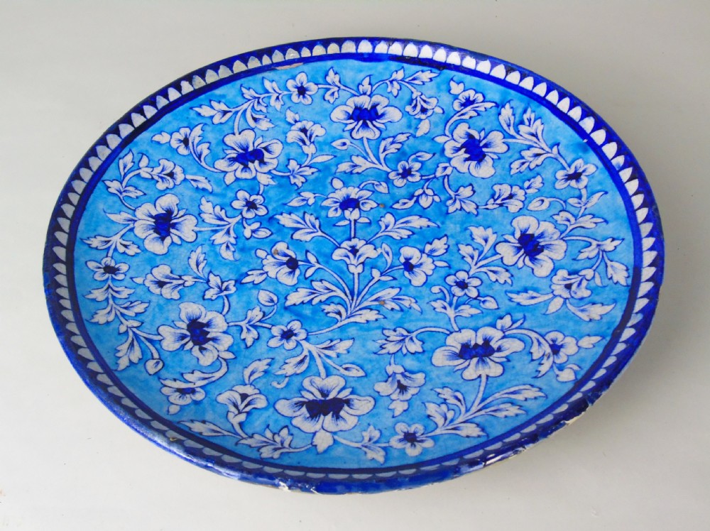 Antique Qajar Charger View III