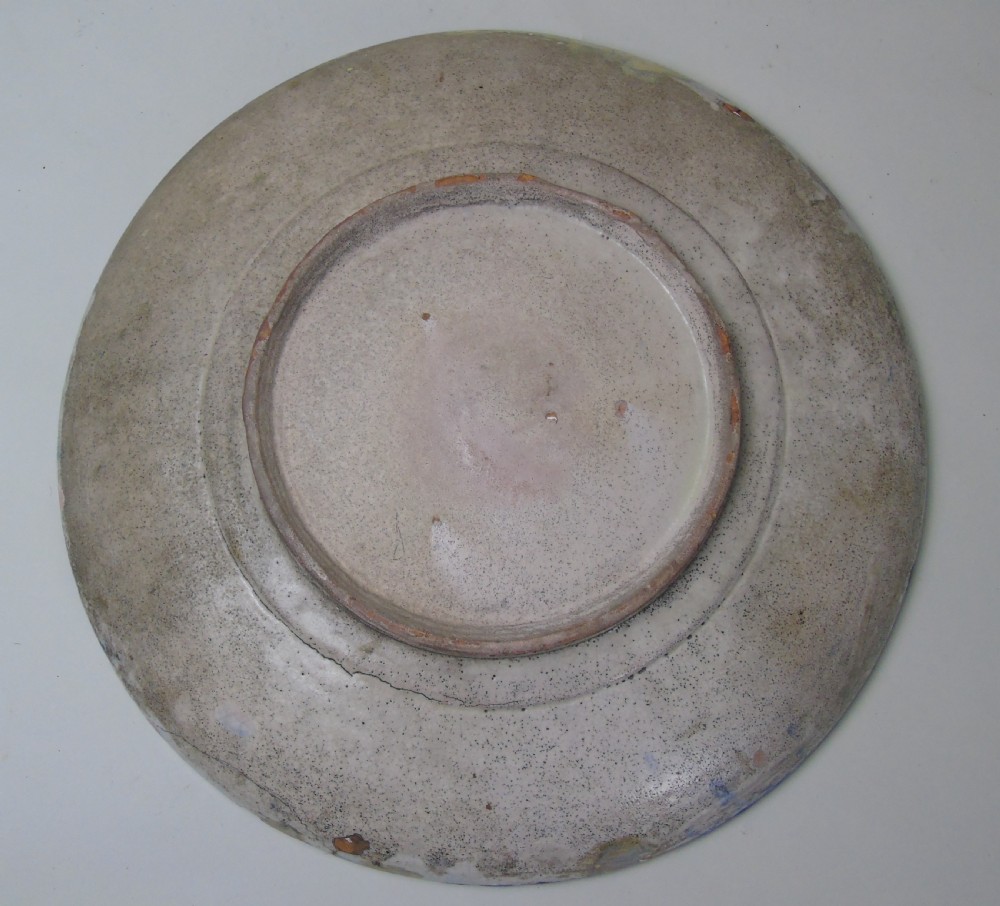 Antique Qajar Charger View IV