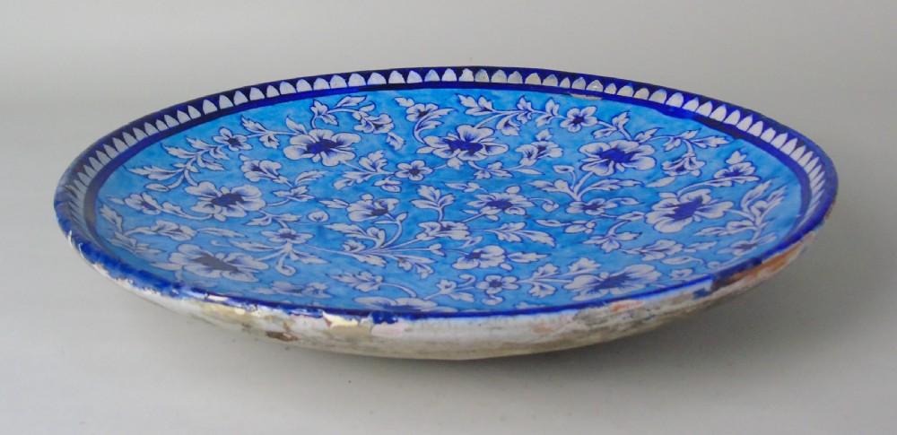 Antique Qajar Charger View V