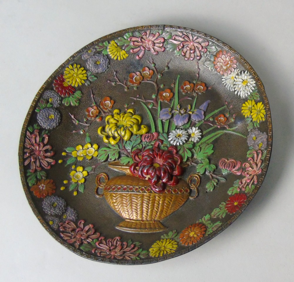 Antique Pair Japanese Enamelled Metal Dishes Meiji Period View IV