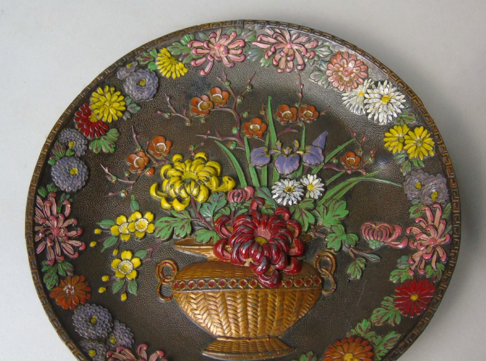 Antique Pair Japanese Enamelled Metal Dishes Meiji Period View V
