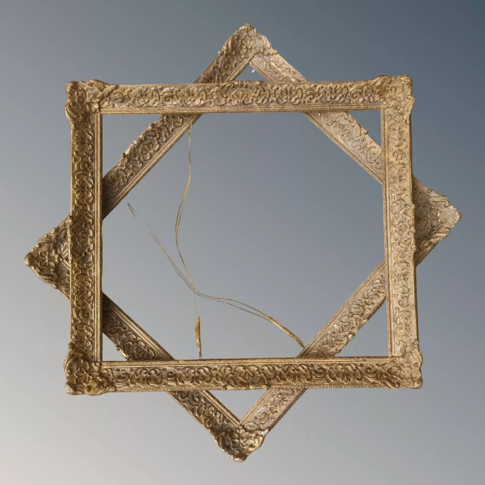 Pair Of Attractive Montparnasse Picture Frames