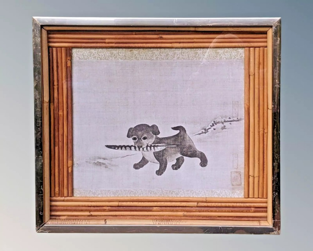 Antique Print After Am Li Puppy With Feather