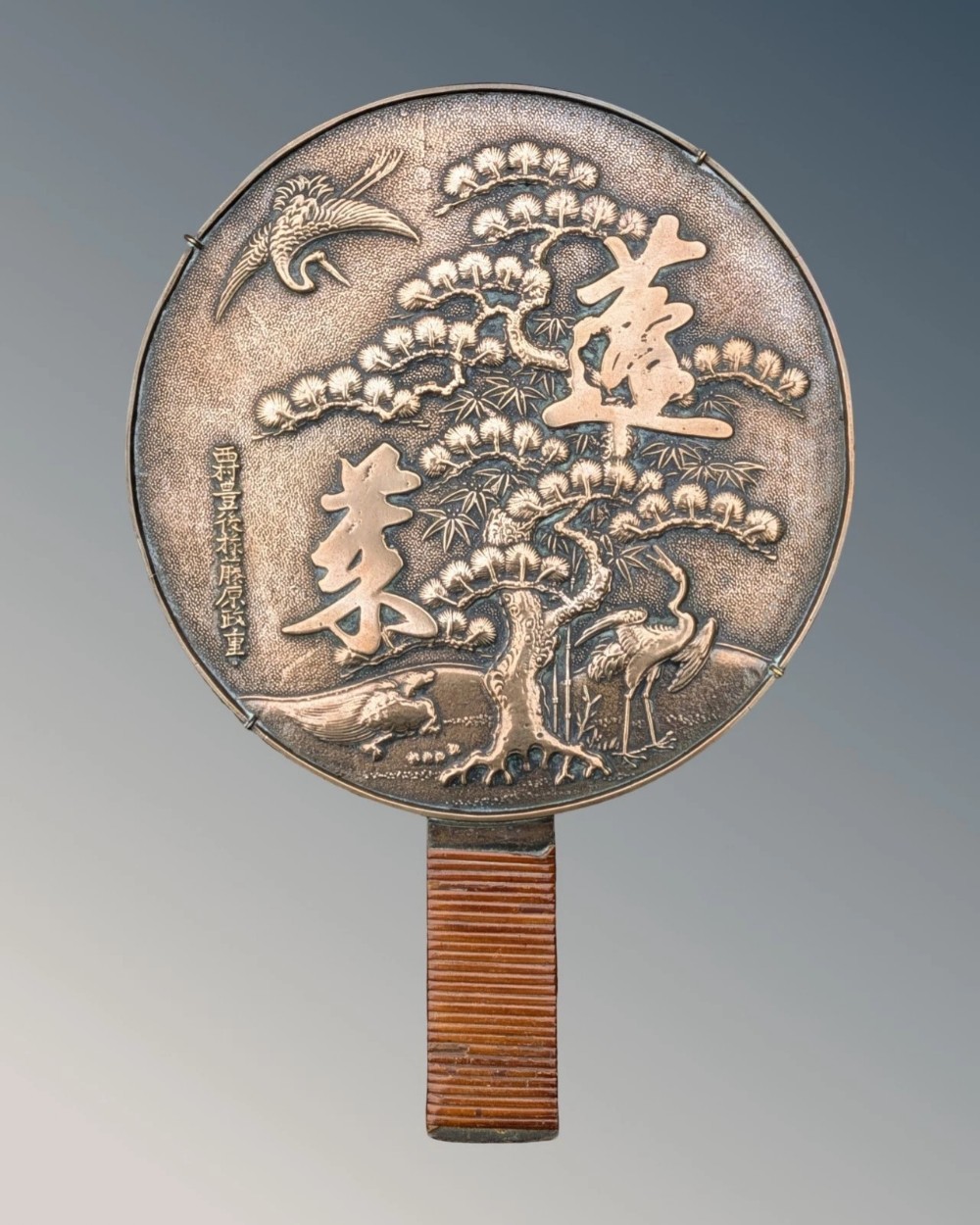 Antique Japanese Bronze Hand Mirror