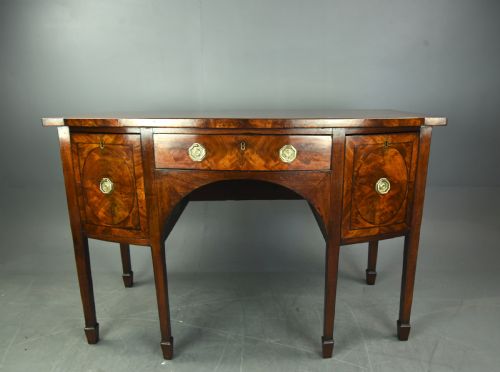 Georgian Mahogany Sideboard