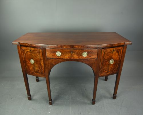 fig 1. Georgian mahogany sideboard