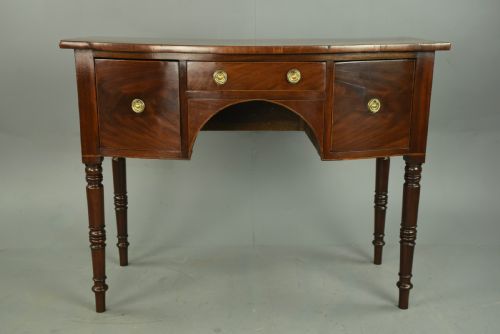 Small Georgian Mahogany Sideboard