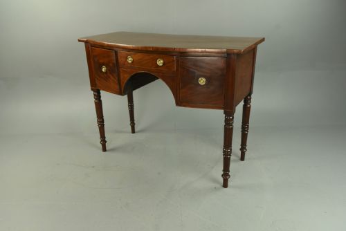 fig 1. Small Georgian mahogany sideboard
