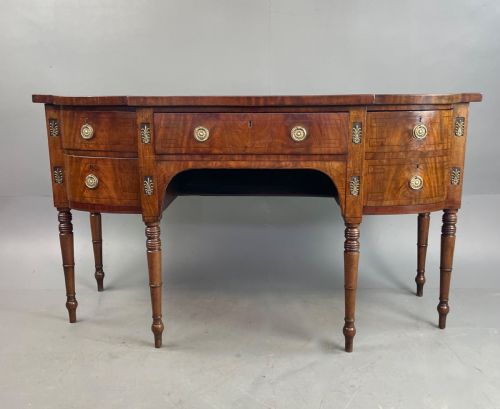 Georgian Mahogany Sideboard