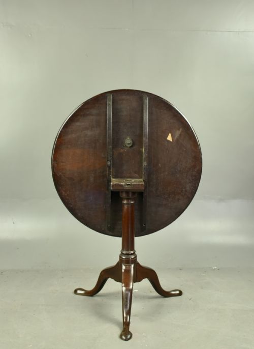 GEORGIAN MAHOGANY SUPPER TABLE - ADDITIONAL PHOTO 1