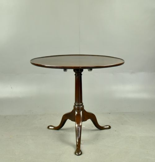 GEORGIAN MAHOGANY SUPPER TABLE - ADDITIONAL PHOTO 2