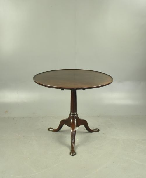 GEORGIAN MAHOGANY SUPPER TABLE - ADDITIONAL PHOTO 3