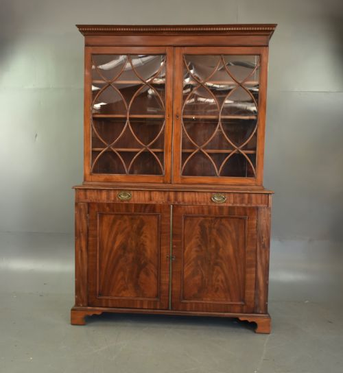 Georgian Mahogany Bookcase