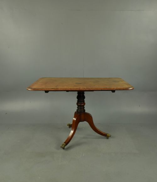 GEORGIAN MAHOGANY SUPPER TABLE - ADDITIONAL PHOTO 1