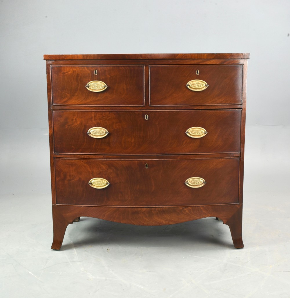 small Georgian mahogany bow front chest of drawers 