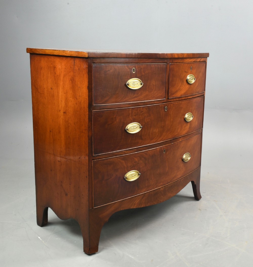 small Georgian mahogany bow front chest of drawers  View III