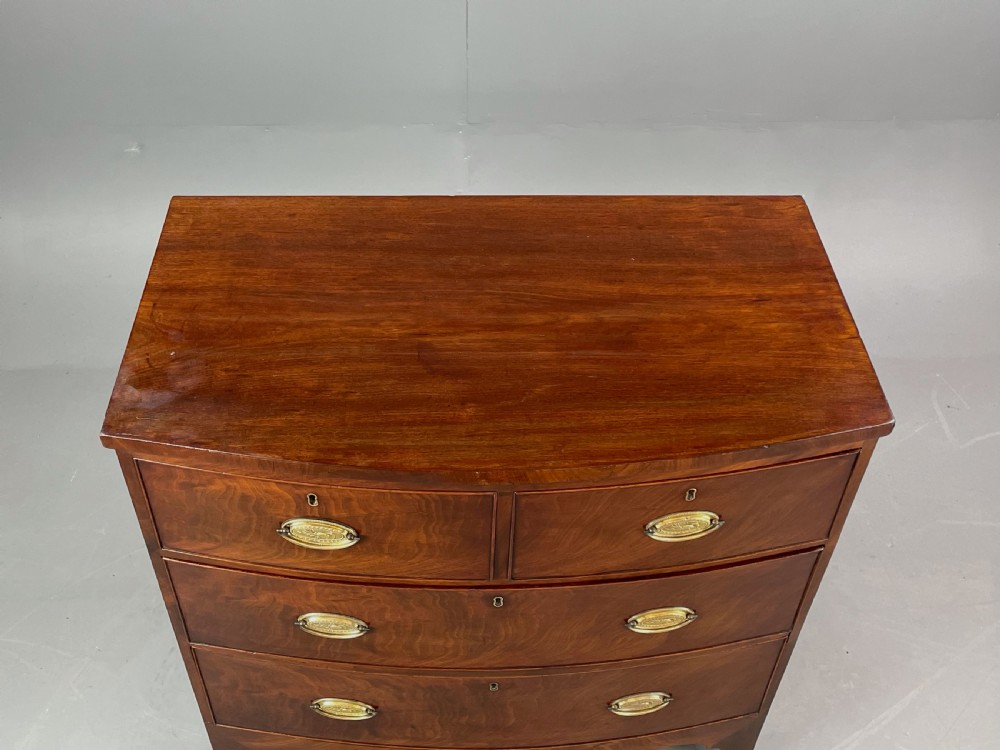 small Georgian mahogany bow front chest of drawers  View IV