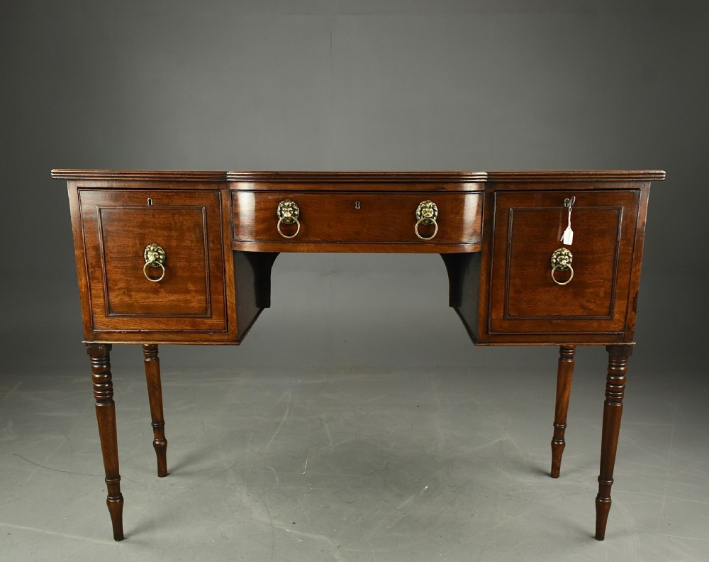 Small Georgian mahogany sideboard 
