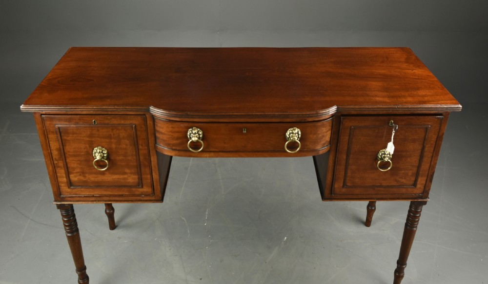 Small Georgian mahogany sideboard  View II