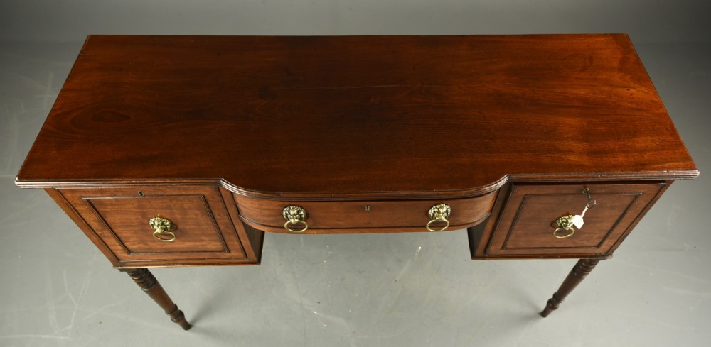 Small Georgian mahogany sideboard  View III