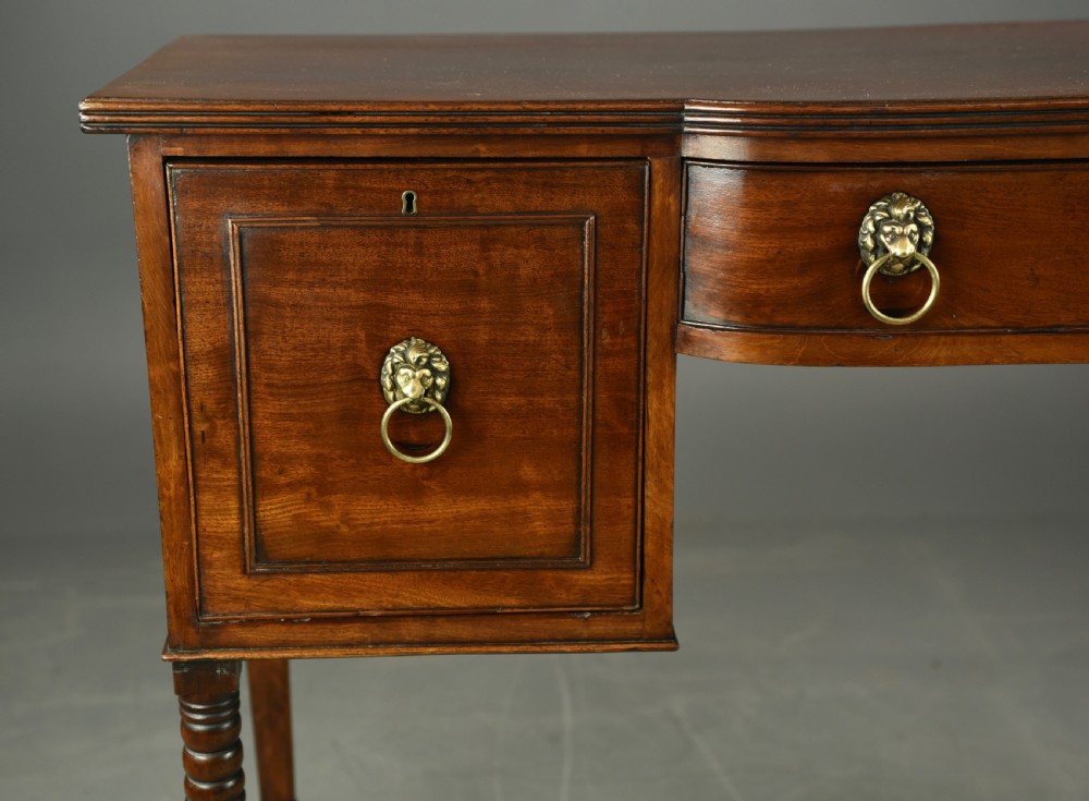 Small Georgian mahogany sideboard  View IV