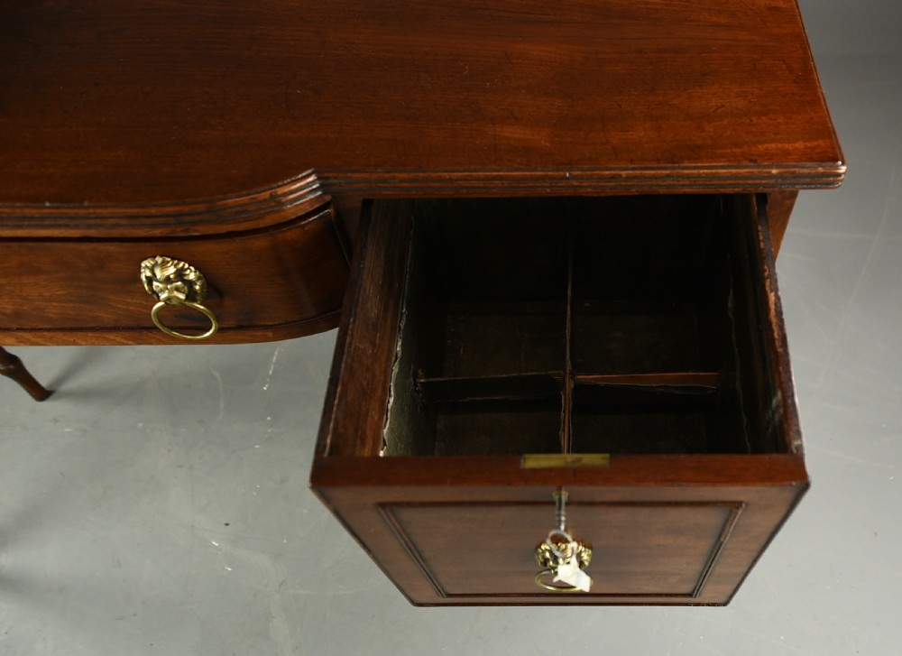 Small Georgian mahogany sideboard  View VII