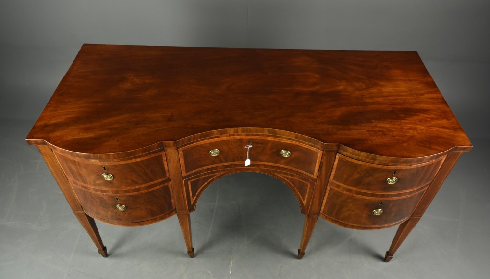 Georgian mahogany sideboard  View II