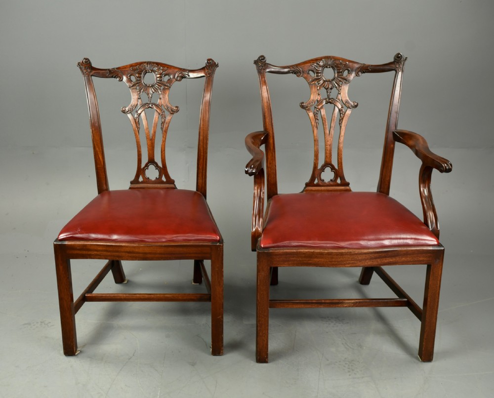 set of eight Chippendale style dining chairs  View II