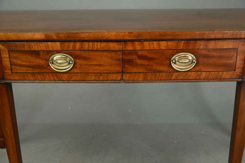 Georgian mahogany serving table side table View II