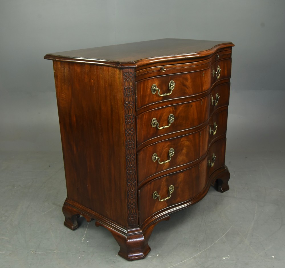 Antique Chippendale style serpentine chest of drawers  View IV