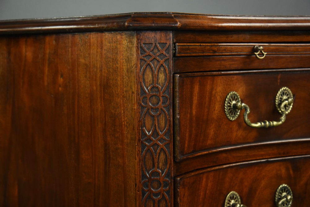 Antique Chippendale style serpentine chest of drawers  View VII