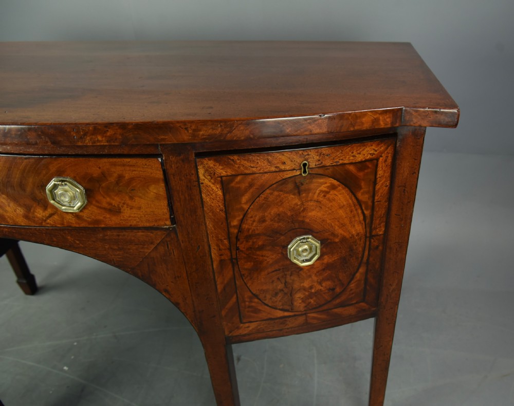 Georgian mahogany sideboard  View VI