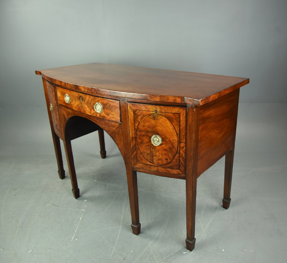 Georgian mahogany sideboard  View VIII