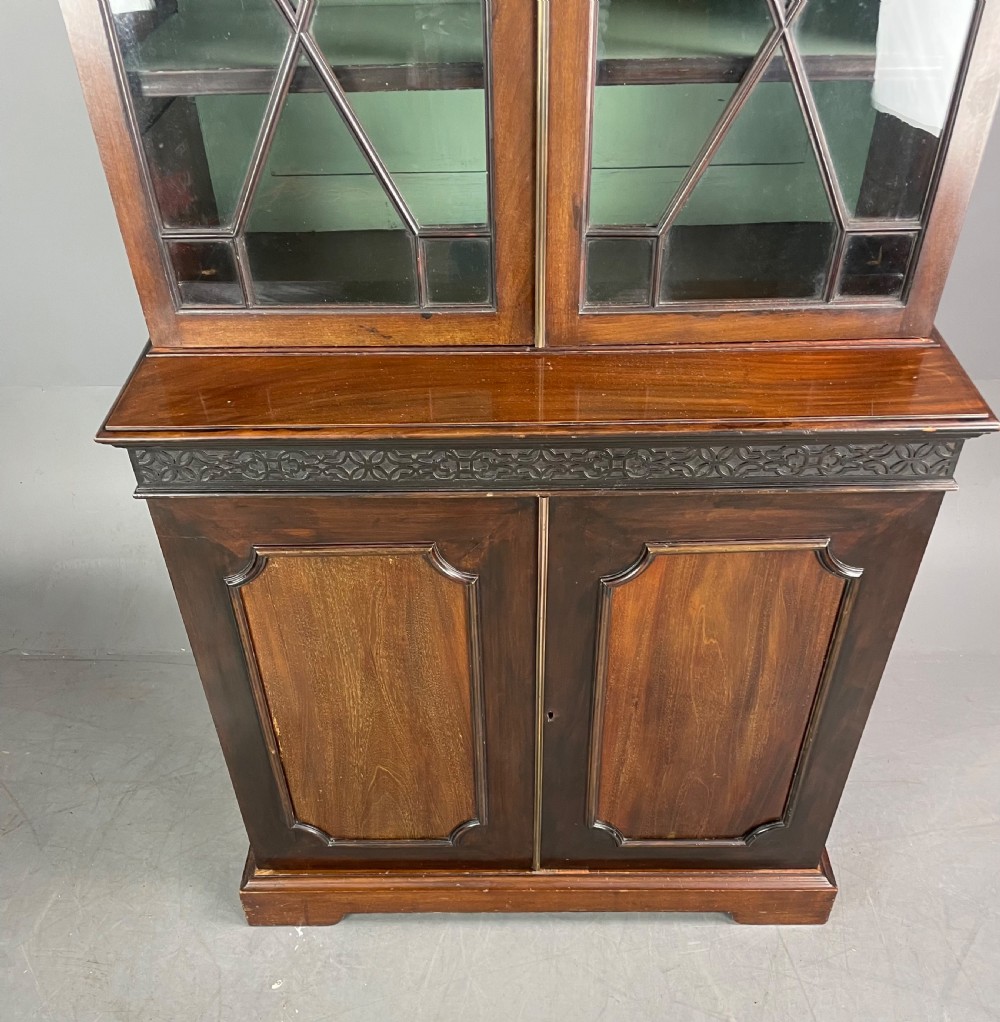 Edwardian Chippendale revival bookcase  View VII