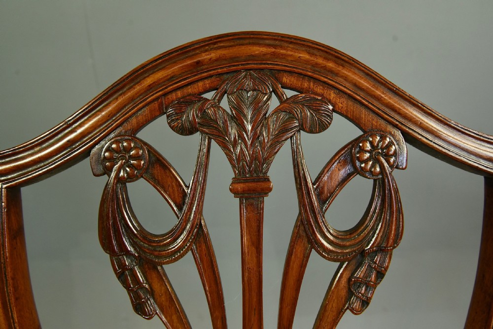 set of eight Georgian Hepplewhite dining chairs  View IX